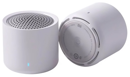 Купить Xiaomi Mi Bluetooth Speaker Wireless Stereo Set White (XMYX05YM)