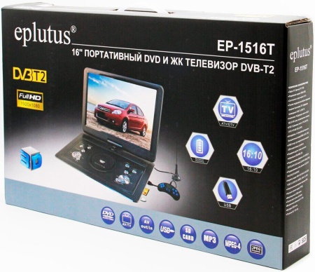 Купить Eplutus 16" Portable DVD+LCD TV EP-1516T
