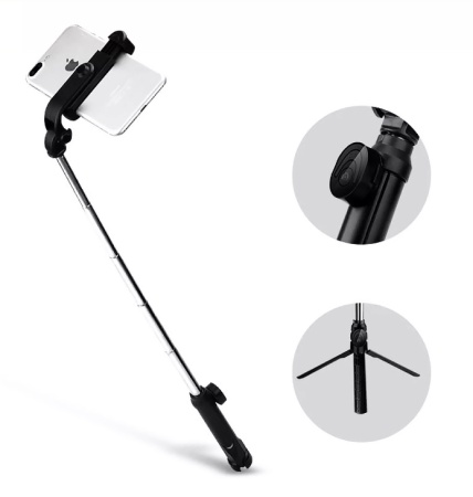 Купить Selfie Stick Tripod Bluetooth LED  XT-10SP