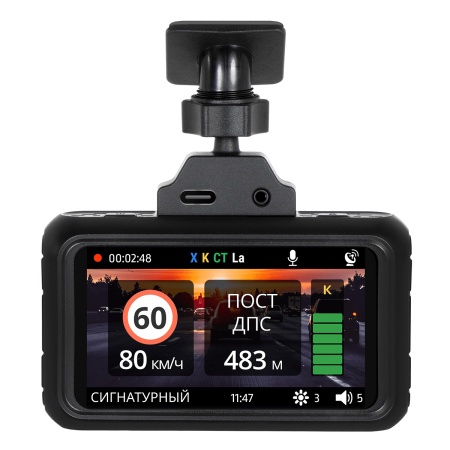 Автомобильный видеорегистратор с сигнатурным радар-детектором CARCAM HYBRID 4 Signature
