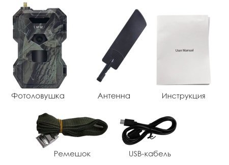 Купить Suntek Tuya880