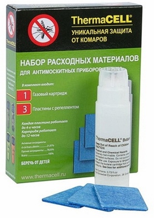 Малый набор картриджей и пластин ThermaCELL