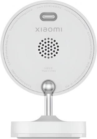 Купить Xiaomi Outdoor Camera AW200 (MJSXJ05HL) White