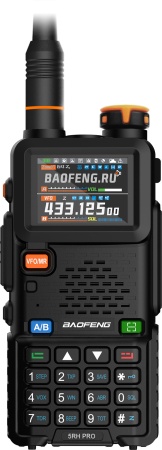 Купить Baofeng UV-5RH PRO 10W