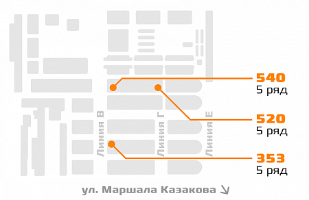Ярмарка «ЮНОНА», магазин 540, ул. Маршала Казакова, д. 35