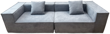 Купить Mijia Compressed Frameless Foam Sofa Bed (XMT012) Blue Grey