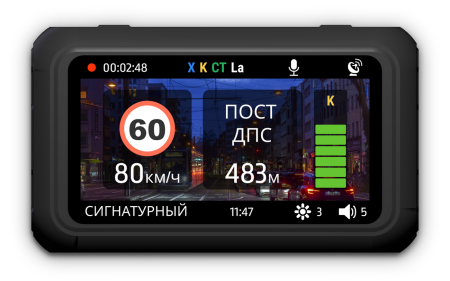 Автомобильный видеорегистратор с сигнатурным радар-детектором CARCAM HYBRID 2 Signature