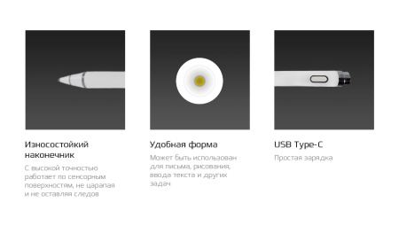 Купить CARCAM Smart Pencil K818 White