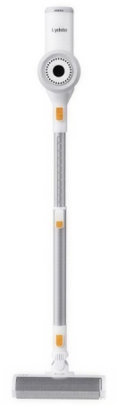 Купить Xiaomi Lydsto Handheld Vacuum Cleaner V9 Pro (YM-V9-W03) White