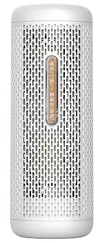 Купить Xiaomi Dehumidifier Mini DEM-CS50M White