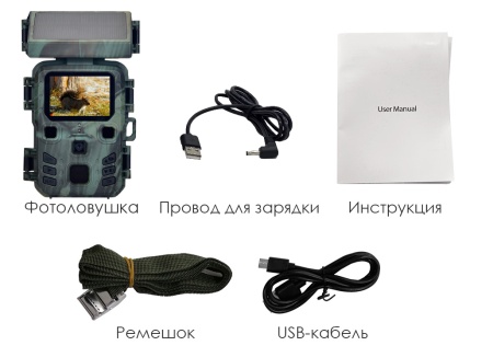 Купить Suntek Mini301S Solar