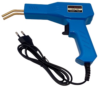 Купить Plastic Welding Gun (H50)
