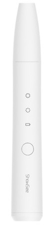 Купить Xiaomi ShowSee Electric Nail Polisher B2-W