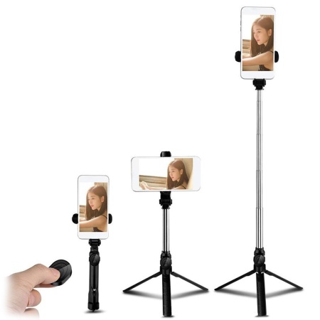 Купить Selfie Stick Tripod Bluetooth XT-10 White