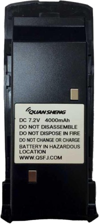 Купить Quansheng TG-1690 UHF