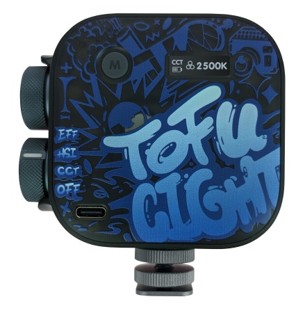 Купить Xiaomi Funsnap Metal Tufu Light