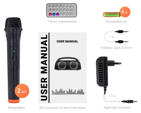 Купить Xiaomi DBS Bluetooth Speaker PM-550