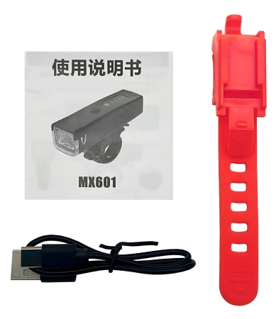 Купить ACRUNU Bicycle Headlight (MX601) Yellow