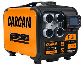 Купить CARCAM Diezel Heater 8KW 12/24/220 Aluminum 4 Hole (ССDHA14)