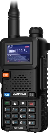 Купить Baofeng UV-5RH 8W