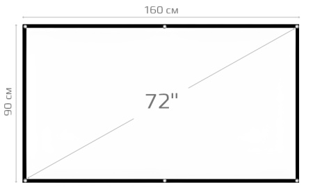 Купить Mivo Projector Screen 72" (M72B)