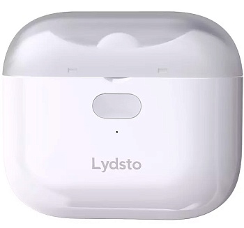 Купить Xiaomi Lydsto Electric Nail Clipper (LQ-DDZJD03)