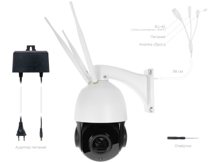 Купить 3G/4G-камеру для видеонаблюдения CARCAM CAM-2965MSD LTE