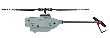 Купить RC ERA C127 Sentry Spy Drone