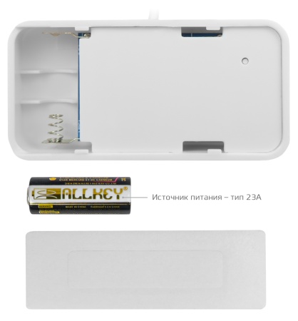 Беспроводной датчик протечки воды CARCAM Water Leakage Detector WD-04