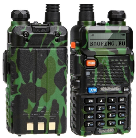 Купить Baofeng UV-5R Camouflage