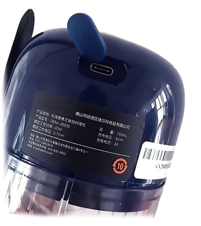 Купить Xiaomi Pro Mini Garlic Stirrer DEM-JS200 Blue