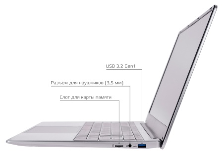 Купить 14.1" Notebook Intel N5095, RAM 16GB, SSD 512GB, WiFi, BT, (NB1415MS) Metal Silver