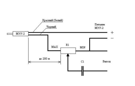 Купить Встраиваемый микрофон для аудиодомофонов и переговорных систем Себокс МЭУ-2