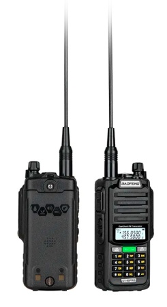 Купить Baofeng UV-98 PRO 8W