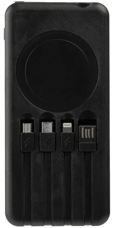 Купить CARCAM SOLAR POWER BANK (ССET809) Orange