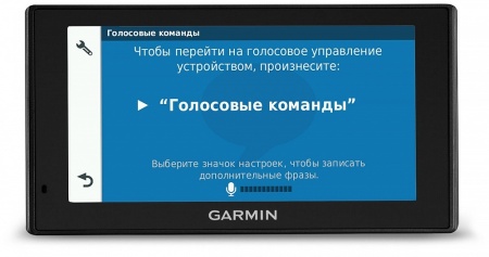 Garmin Drive 60 RUS LMT