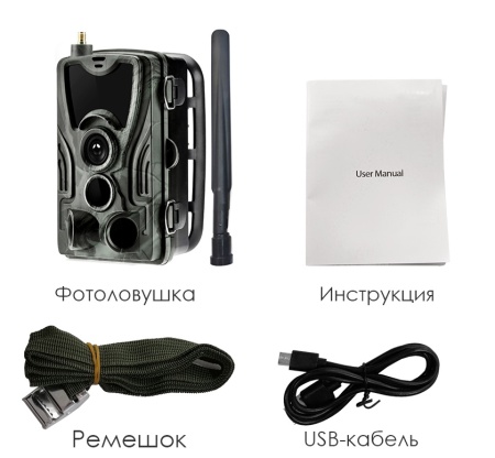Купить Suntek HC-801LTE