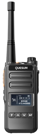 Купить Quansheng MD10