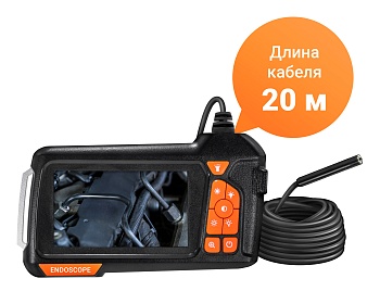 Купить CARCAM ENDO-4020M