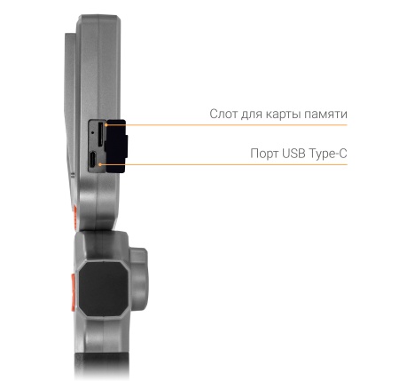 Купить CARCAM ENDO 360 Two-Way Electric articulating MS50