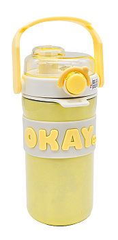 Купить Modengo Okay Double Drink Vacuum Cup (A0116) Yellow