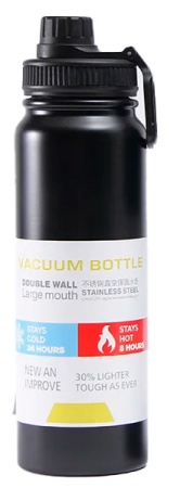 Купить Vlaken Vacuum Cup 600ml BF-04 Black