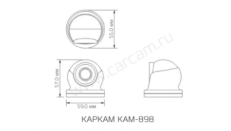 Камера видеонаблюдения CARCAM CAM-898