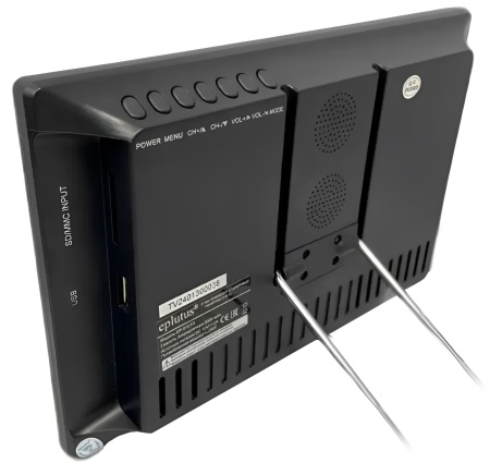 Купить Eplutus 9" LED TV EP-910TD