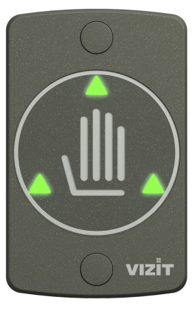 Купить Кнопка выхода VIZIT EXIT 1000