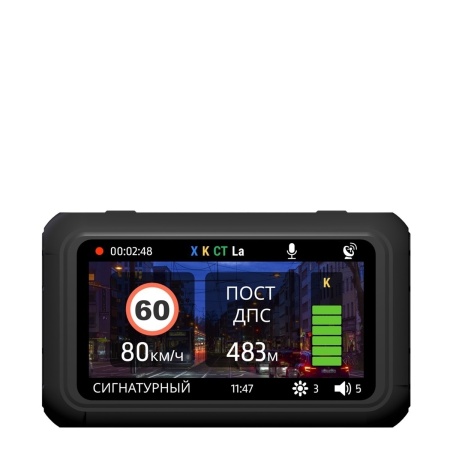 Купить автомобильный видеорегистратор с сигнатурным радар-детектором CARCAM HYBRID 3s Signature