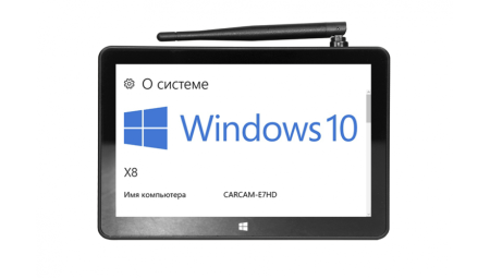 Автомобильный монитор CARCAM Display 7HD