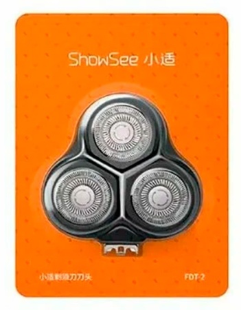 Купить Xiaomi Showsee Shaver Head (FDT-3)