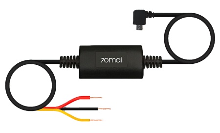 Купить Xiaomi 70mai Hardware Kit (Midrive UP02)