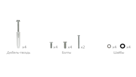 Купить CARCAM BJ03 Крепление для телевизора/монитора 26"-65"